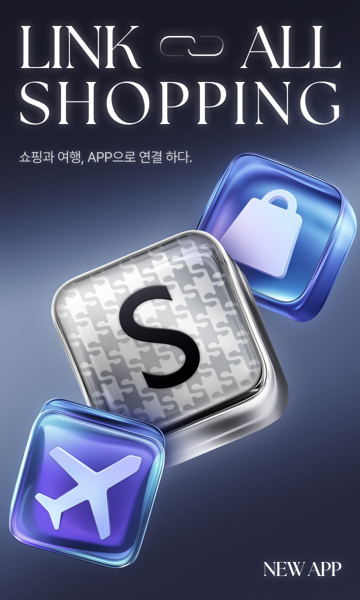 LINK ALL SHOPPING 이벤트 이미지