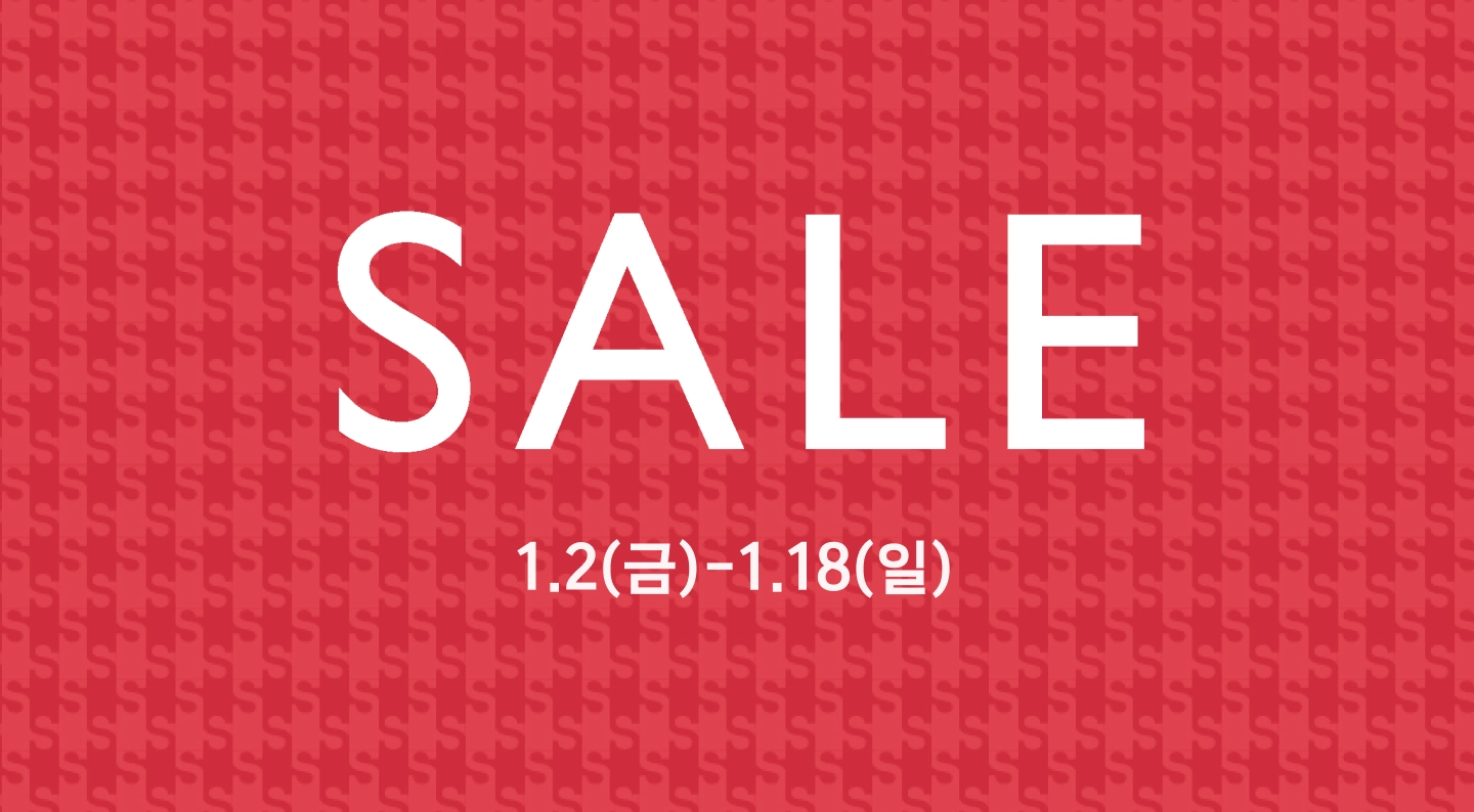 SALE 1.2(금) - 1.18(일)