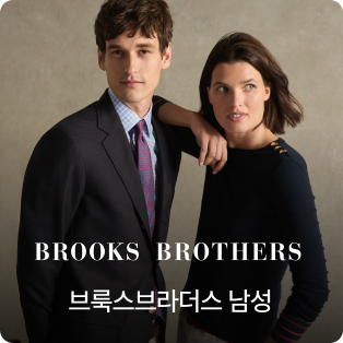 브룩스브라더스 남성