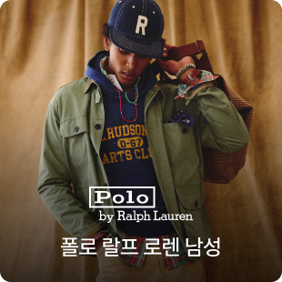 폴로 랄프 로렌 남성
