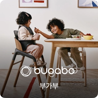부가부