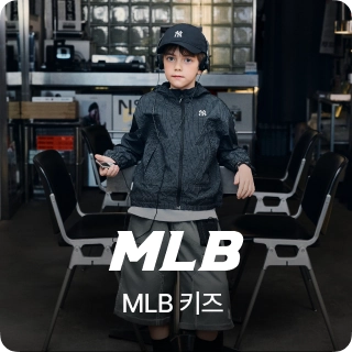 MLB 키즈