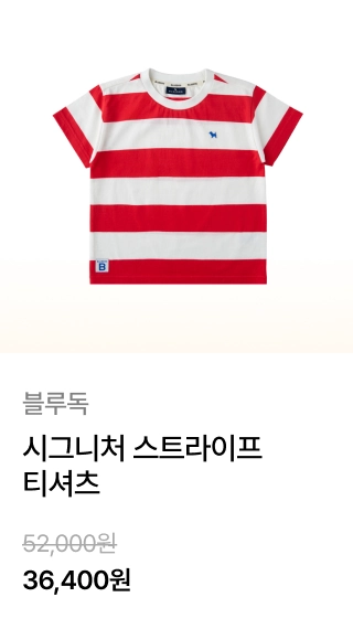 블루독