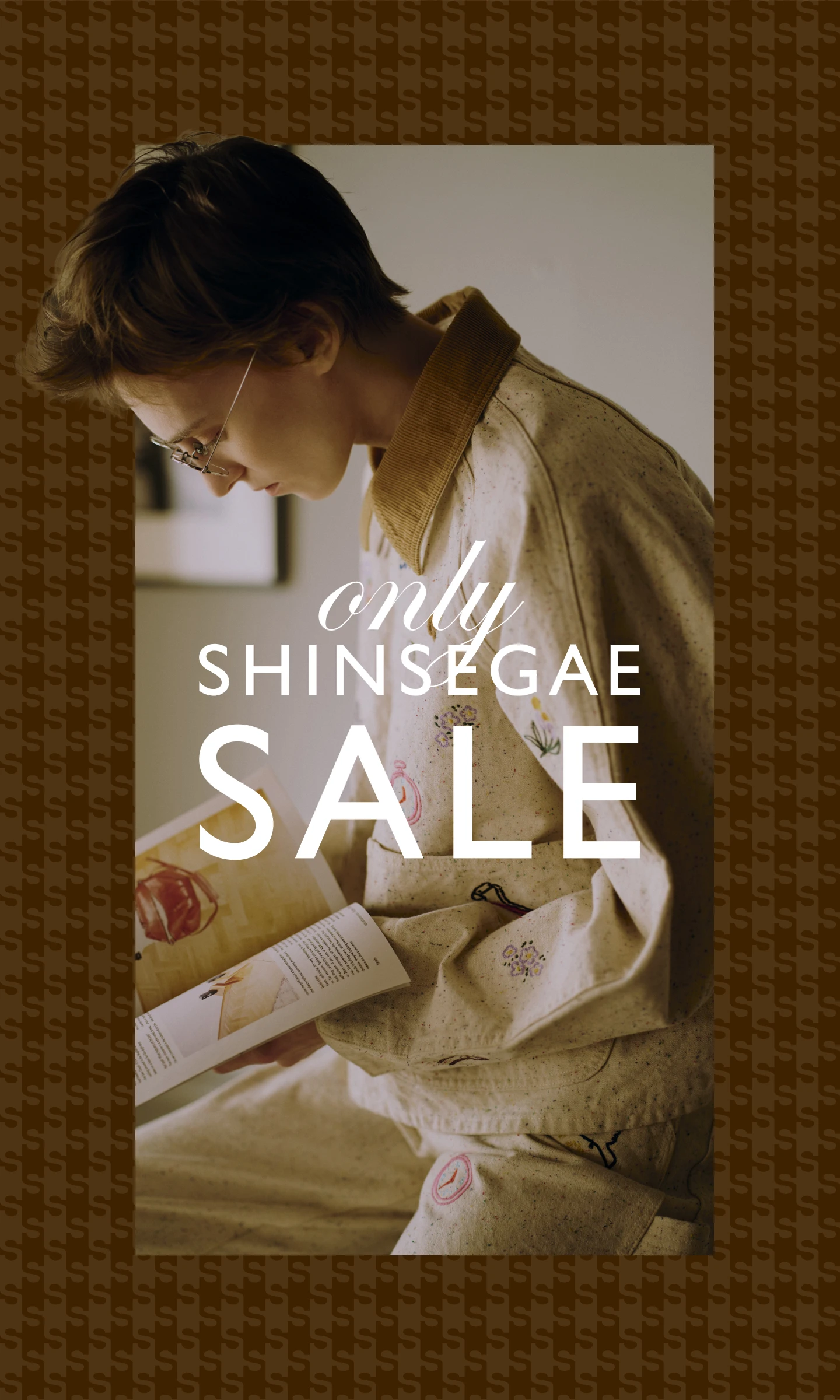 only SHINSEGAE SALE