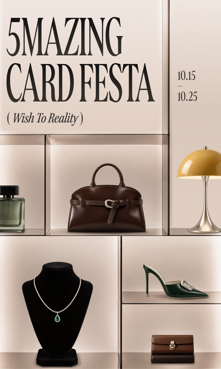 5MAZING CARD FESTA ( Wish To Reality ) 10.15 - 10.25